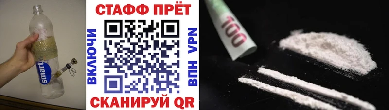 Виды наркотиков купить Красноуральск A PVP  Гашиш  Марихуана 