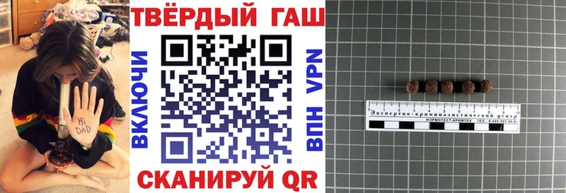 цена наркотик  Красноуральск  МЕГА как зайти  ГАШИШ индика сатива 