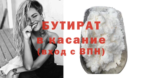 apvp Богданович