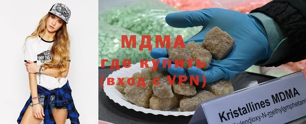 apvp Богданович