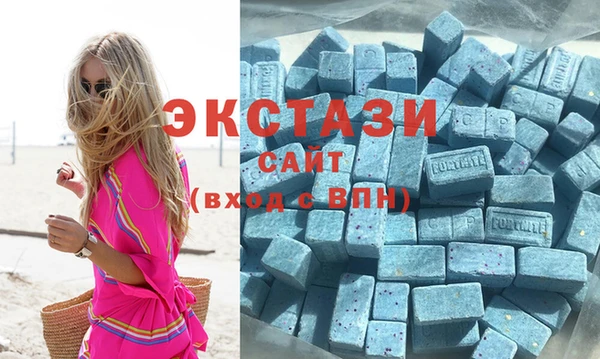 apvp Богданович