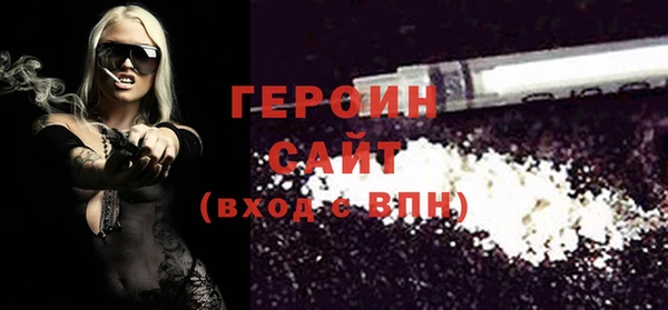 спиды Беломорск