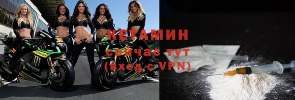 apvp Богданович