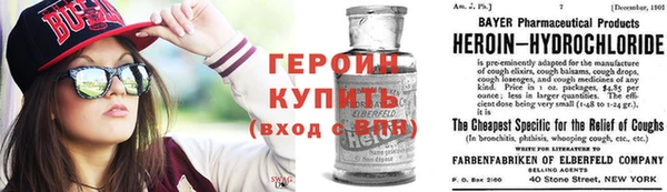 ПСИЛОЦИБИНОВЫЕ ГРИБЫ Богородск
