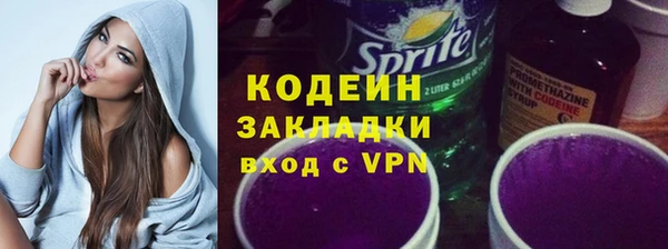 apvp Богданович
