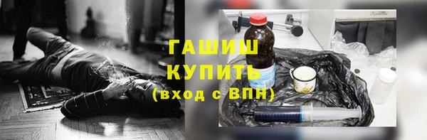 apvp Богданович
