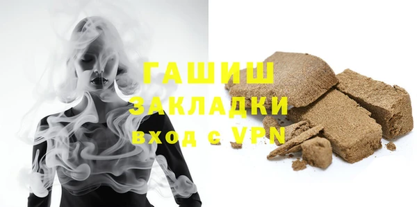apvp Богданович