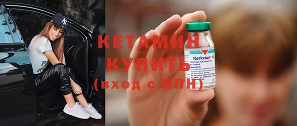 спиды Беломорск
