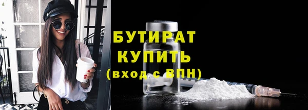 apvp Богданович