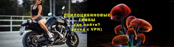 мефедрон VHQ Богородицк