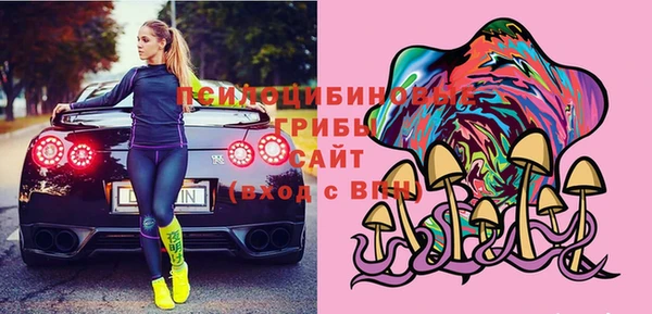 мефедрон VHQ Богородицк