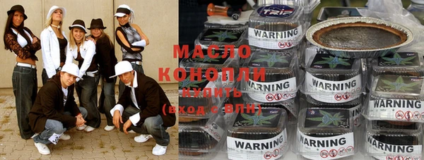 apvp Богданович
