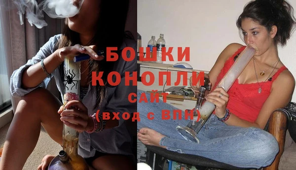 мефедрон VHQ Богородицк