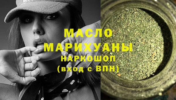 спиды Беломорск