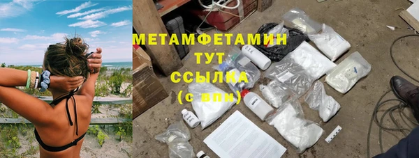 ПСИЛОЦИБИНОВЫЕ ГРИБЫ Белоозёрский
