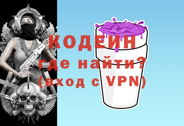 apvp Богданович