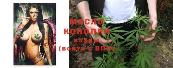 ПСИЛОЦИБИНОВЫЕ ГРИБЫ Белоозёрский