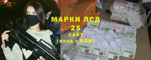 мефедрон VHQ Богородицк