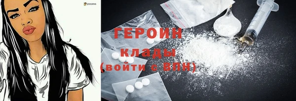 apvp Богданович