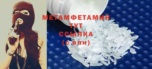 apvp Богданович