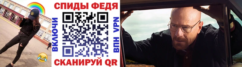 Метамфетамин Декстрометамфетамин 99.9% Красноуральск