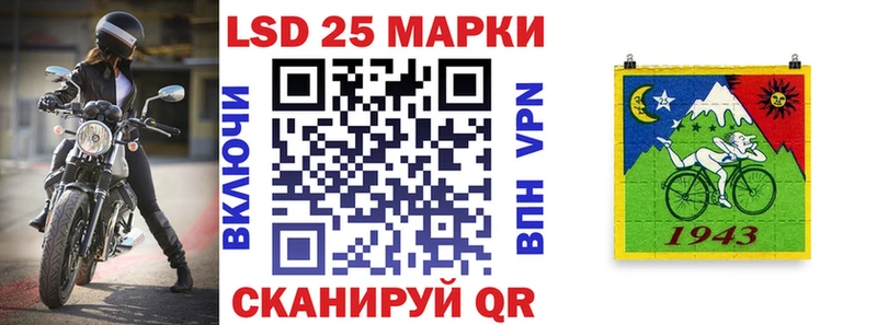 Марки N-bome 1,8мг  как найти закладки  Красноуральск 