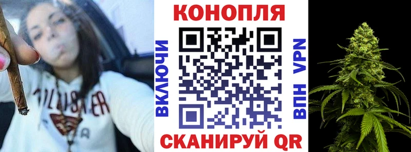 Конопля THC 21%  это как зайти  Красноуральск 